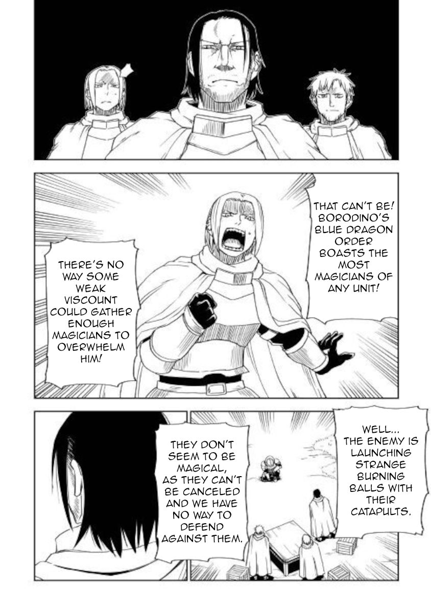 Isekai Tensei Soudouki Chapter 63 23